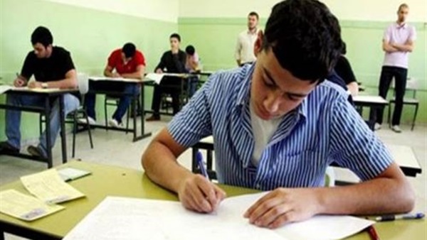 طلاب الثانوية العامة