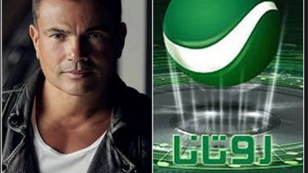 عمرو دياب و شركة