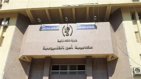 ضبط مصنع مواد غذائية