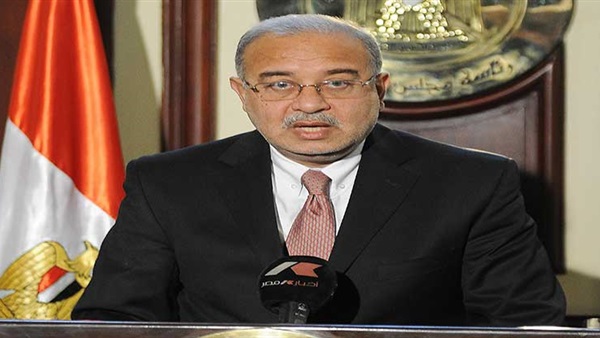 رئيس الوزراء
