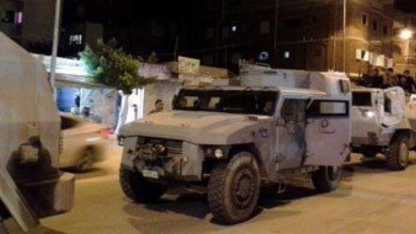 المواطن