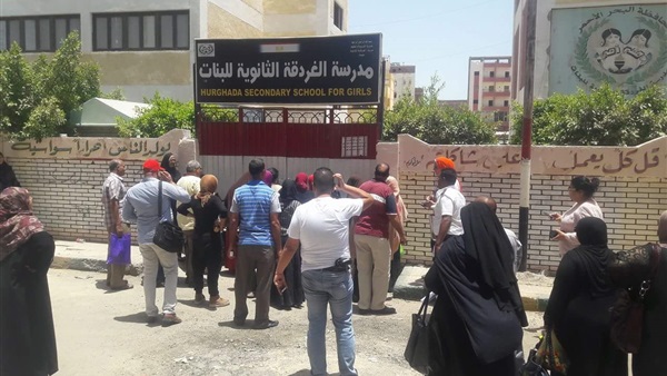 جانب من الحدث
