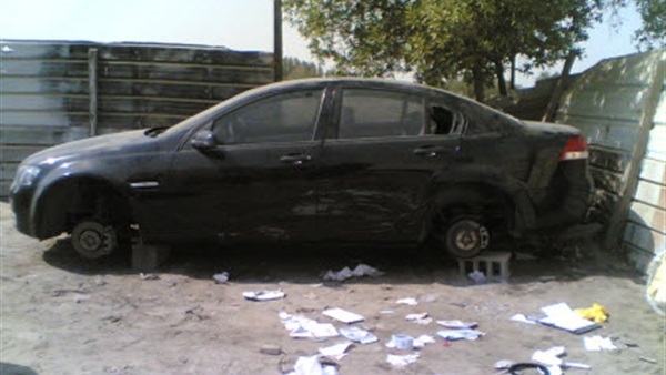 صورة أرشيفية