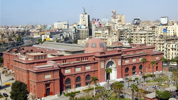المتحف المصري