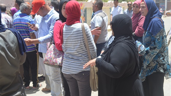المواطن
