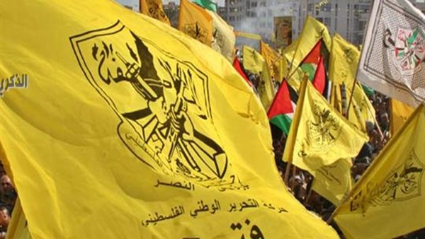 حركة فتح