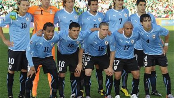 منتخب أوروجواي