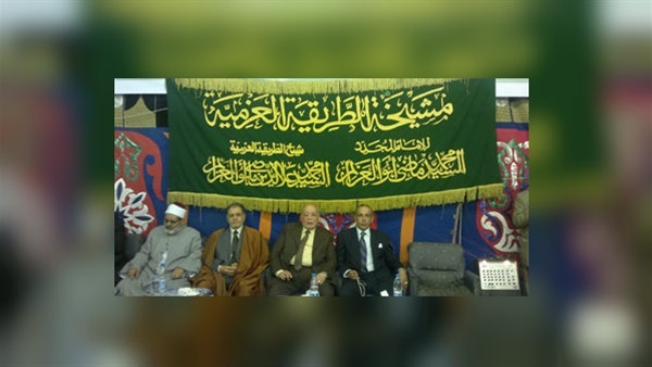 المواطن