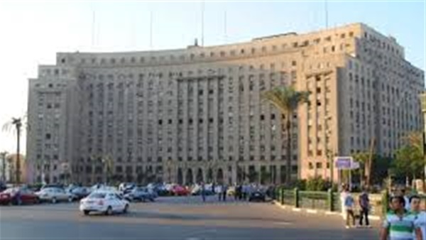 مجمع التحرير