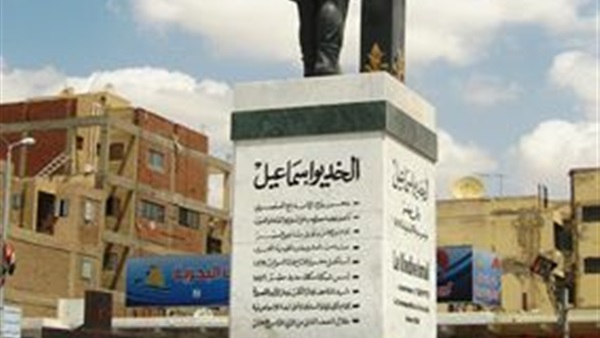 تمثال الخديوي إسماعيل