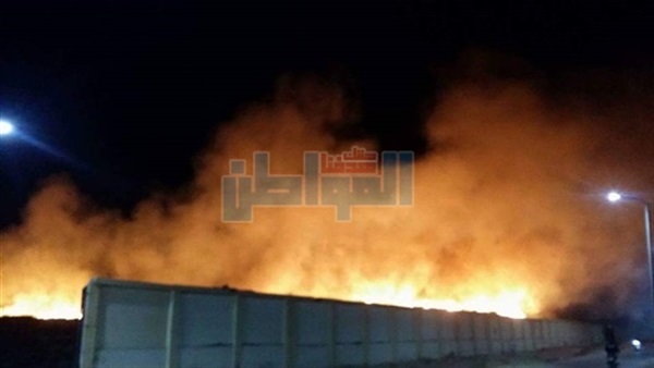 حريق مقلب المحلة