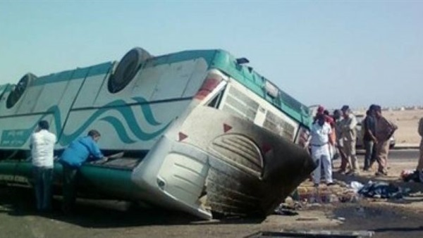 حادث الأتوبيس على
