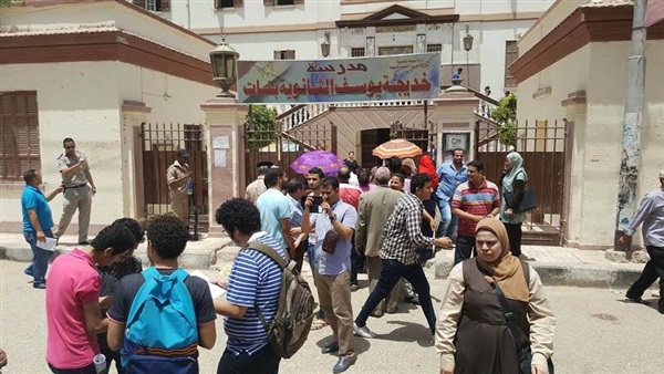 المواطن