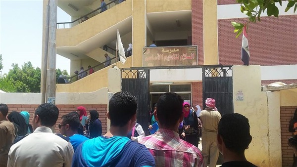 جانب من الحدث