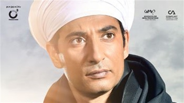 عمرسعد
