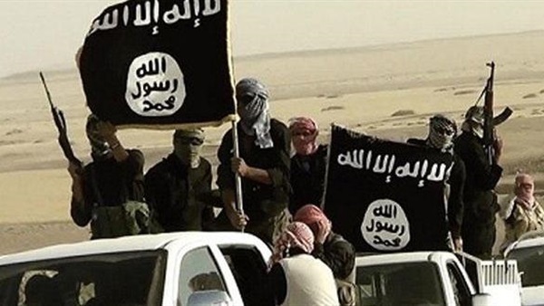 تنظيم داعش الإرهابي