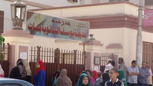 المواطن