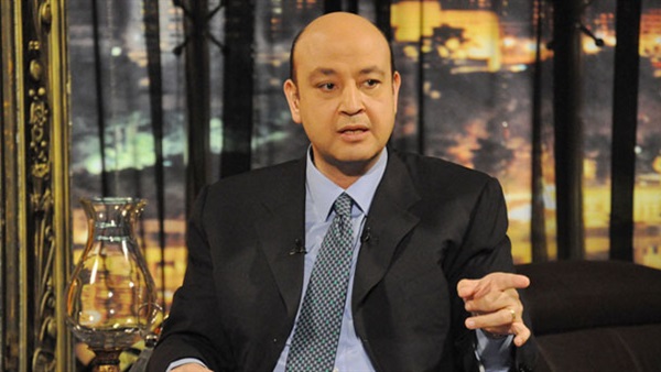 الإعلامي عمرو أديب