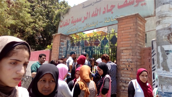 طلاب الثانوية العامة