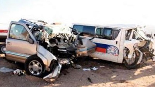 حادث تصادم
