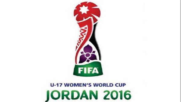 كأس العالم