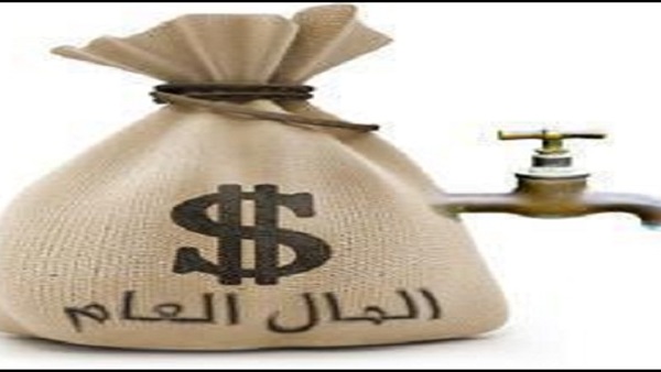 صورة تعبيرية