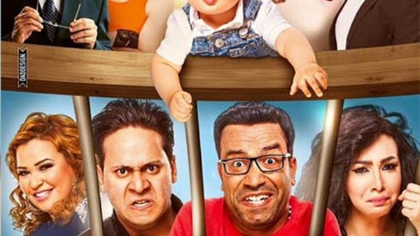 فيلم عسل أبيض