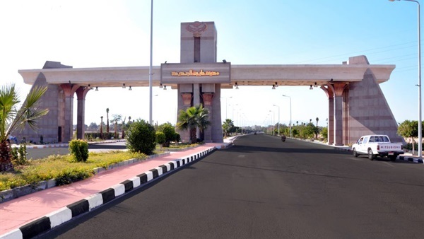مدينة طيبة الجديدة
