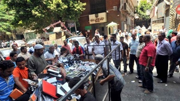 صورة أرشيفية