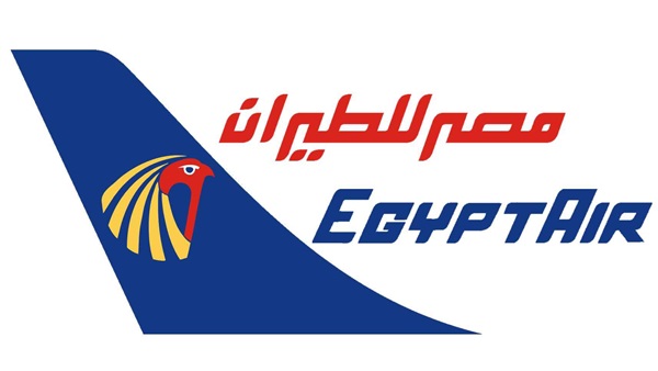 مصر للطيران 1