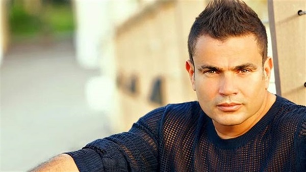 عمرو دياب