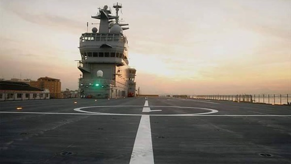 المواطن