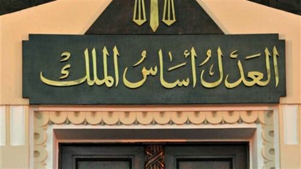 صورة ارشفية