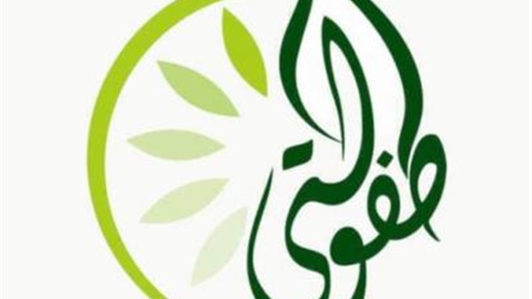 مؤسسة طفولتي