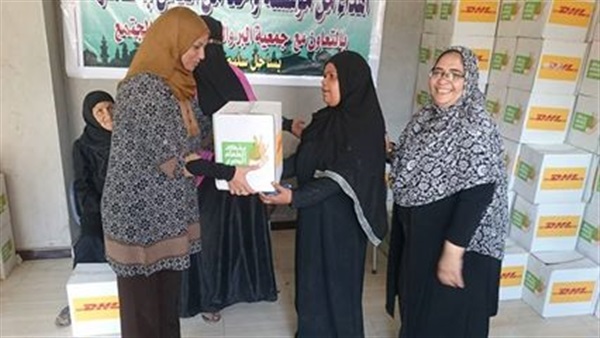 المواطن