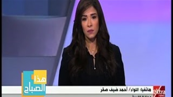 محافظ الغربية الإرهاب
