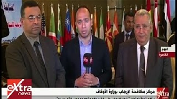 المواطن