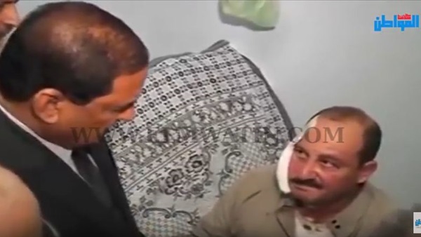 المواطن