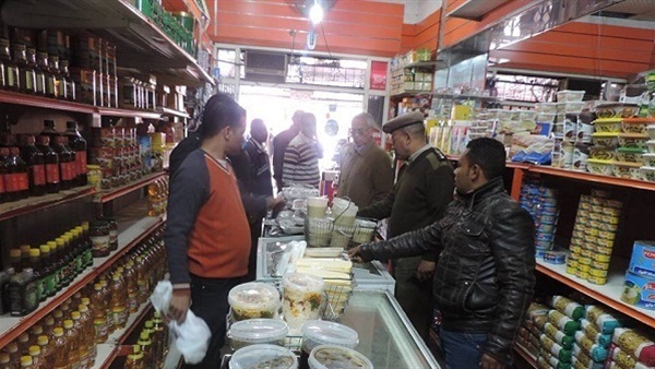 تموين مطروح تضبط