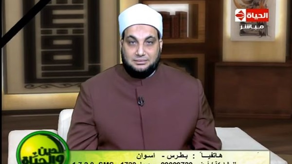 المواطن