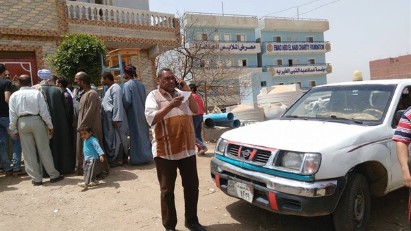 المواطن