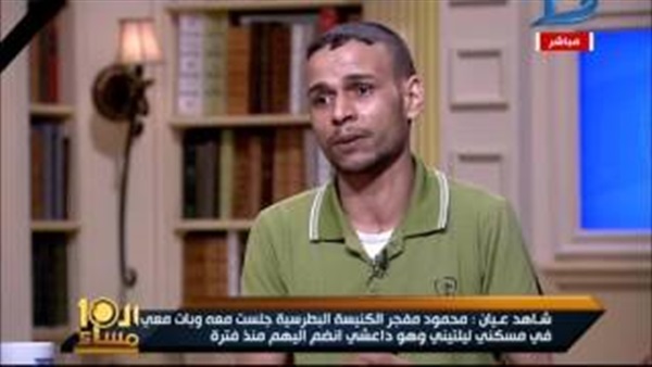 المواطن