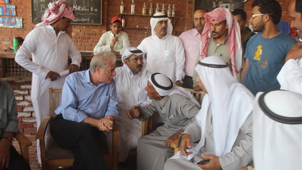 المواطن