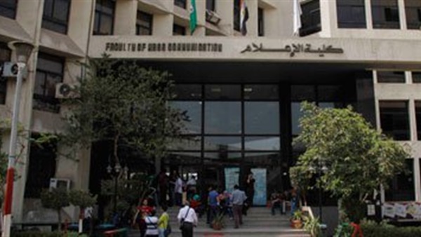 أرشيفية