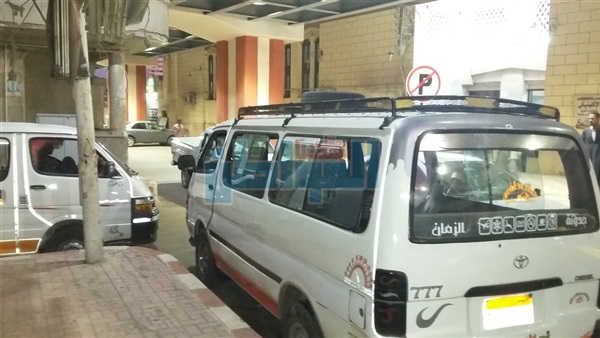 المواطن