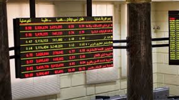 البورصة المصرية -