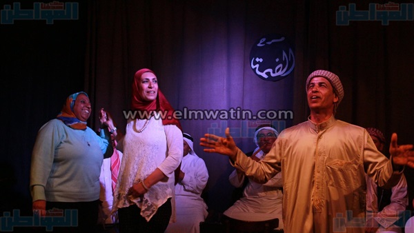 المواطن