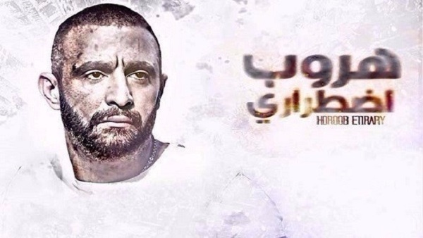 أحمد السقا
