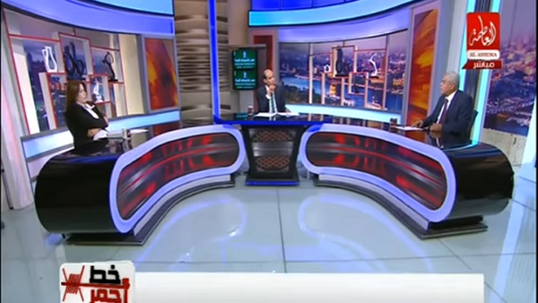المواطن