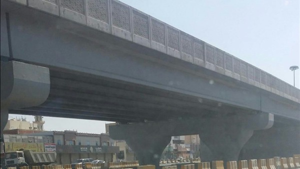 صورة كوبري
